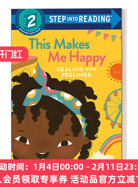 学会处理情绪 英文原版 Step into Reading 2 This Makes Me Happy Dealing with Feelings 这样会让我开心 英文版 进口英语原版书