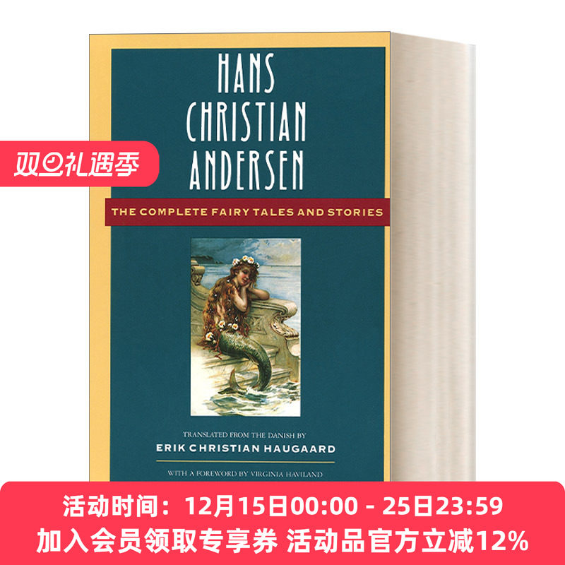 安徒生童话全集 英文原版 Hans Christian Andersen The Complete Fairy Tales and Stories Anchor Folktale Library 进口书籍