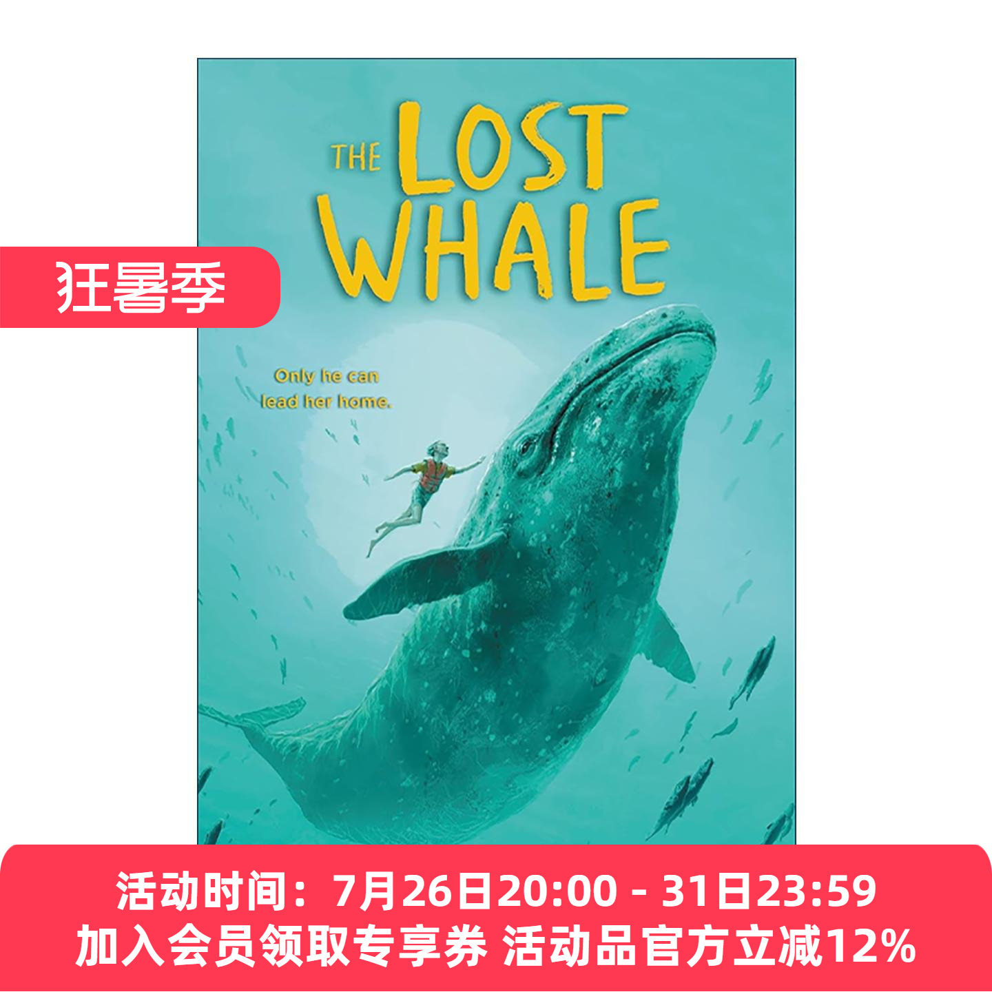 英文原版 The Lost Whale 消失的鲸鱼 精装 汉娜·戈尔德 英文版 进口英语原版书籍