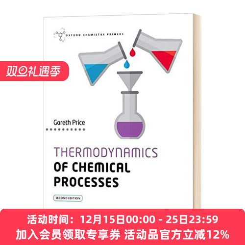 华研原版 化学过程热力学 英文原版 Thermodynamics of Chemical Processes 牛津化学初级读本系列 英文版 进口英语书籍