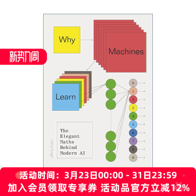 英文原版 Why Machines Learn 论机器学习 现代人工智能背后的优雅数学 Anil Ananthaswamy 精装 英文版 进口英语原版书籍