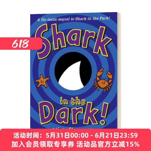 黑暗中的鲨鱼 英文原版绘本 Shark in the Dark 吴敏兰推荐 英文版 进口英语原版书籍