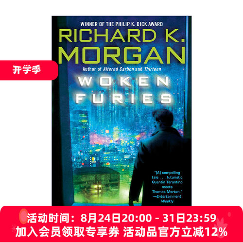 进口原版