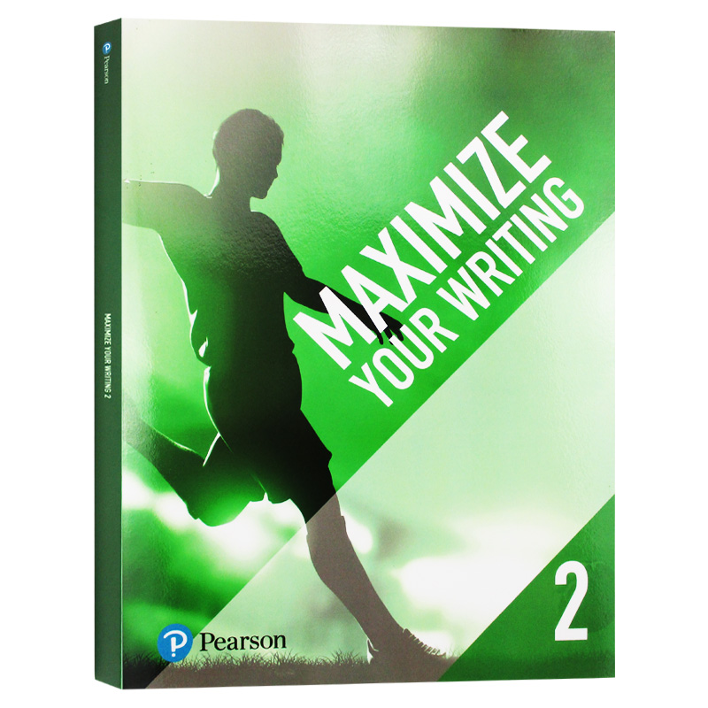 培生英语写作指导书