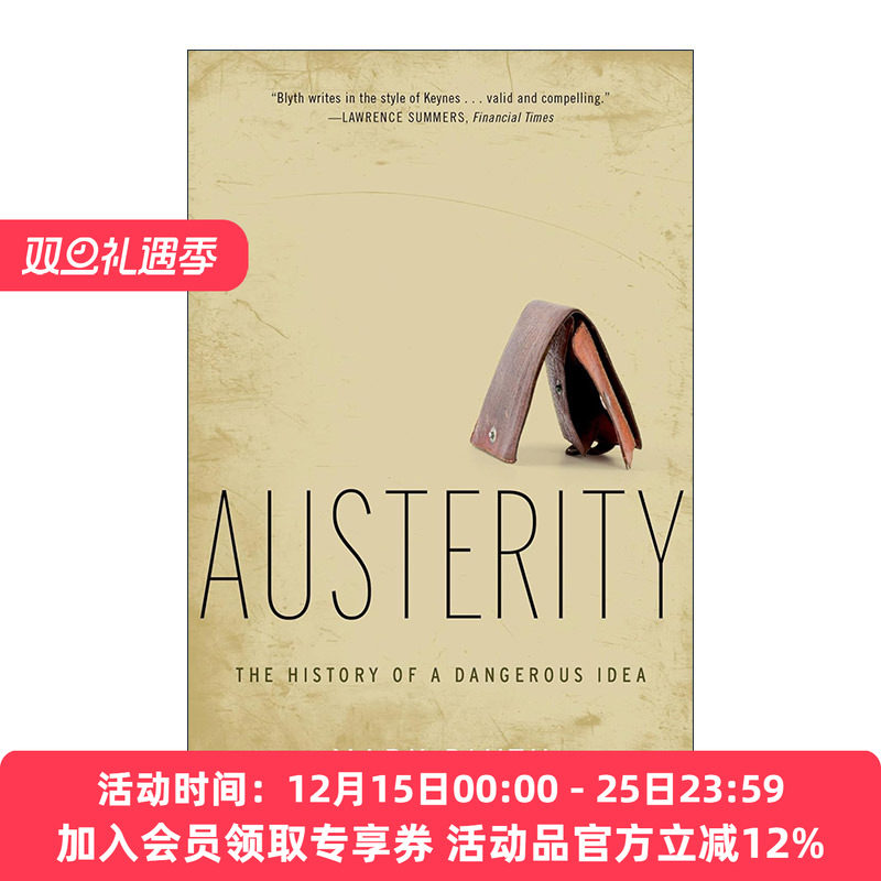 英文原版 Austerity 紧缩 一个危险观念的演变史 马克·布莱思 英文版 进口英语原版书籍