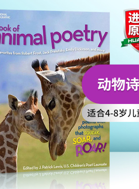 华研原版 美国国家地理 动物诗集 英文原版 National Geographic Book of Animal Poetry 英文版 进口英语书籍