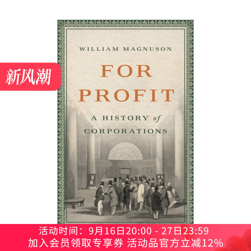 英文原版 For Profit 为了利润 经济学人 经融时报 2022年度书单 精装 英文版 进口英语原版书籍