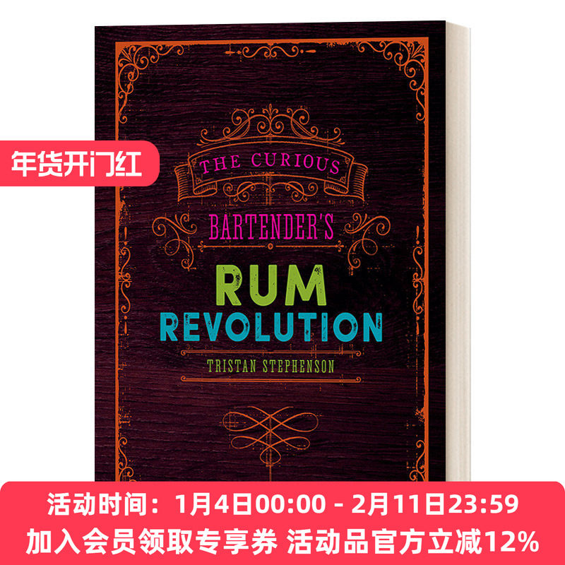 英文原版 The Curious Bartender's Rum Revolution 好奇酒保的朗姆酒革命 精装 英文版 进口英语原版书籍