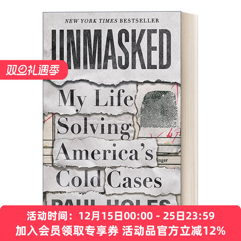 英文原版 揭露 Unmasked  侦查探员Paul Holes的职业故事 解决美国悬案的我的一生 英文版 进口英语原版书籍