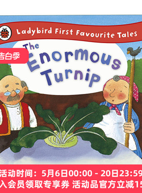 拔萝卜 英文原版 The Enormous Turnip Ladybird First Favourite Tales 小瓢虫童话故事系列 精装 英文版 进口英语原版书籍
