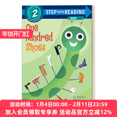 我有一百双鞋 英文原版 Step into Reading 2 - One Hundred Shoes 兰登分级阅读2 英文版 进口英语原版书籍
