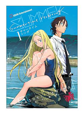 英文原版 Summertime Rendering Volume 1 夏日重重现卷一 悬疑推理漫画 英文版 进口英语原版书籍