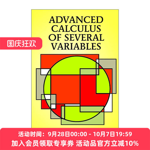英文原版 Advanced Calculus of Several Variables 多变量高等微积分 数学 C. H. Edwards 英文版 进口英语原版书籍