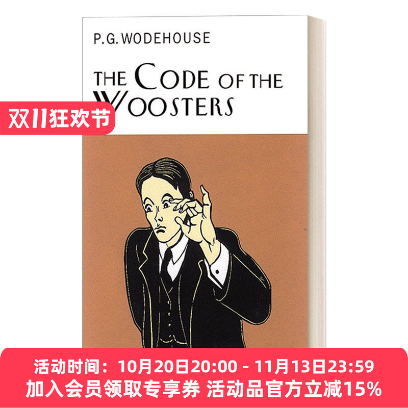 万能管家吉夫斯5 英文原版 The Code Of The Woosters 伍斯特家训 P.G.伍德豪斯 Everyman精装收藏版 英文版 进口英语原版书籍
