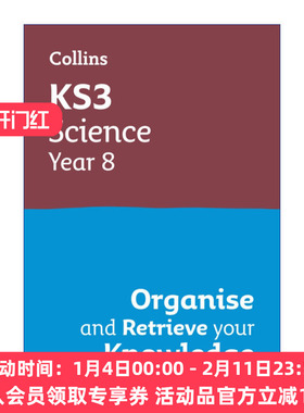 英文原版 Collins KS3 Science Year 8 Organise and Retrieve Your Knowledge 柯林斯英国初中科学复习册八年级 进口英语原版书籍