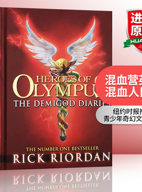 混血营英雄 混血人日记 英文原版小说书 The Demigod Diaries 波西杰克逊与半神番外传 英文版进口英语青少年奇幻文学经典正版书籍
