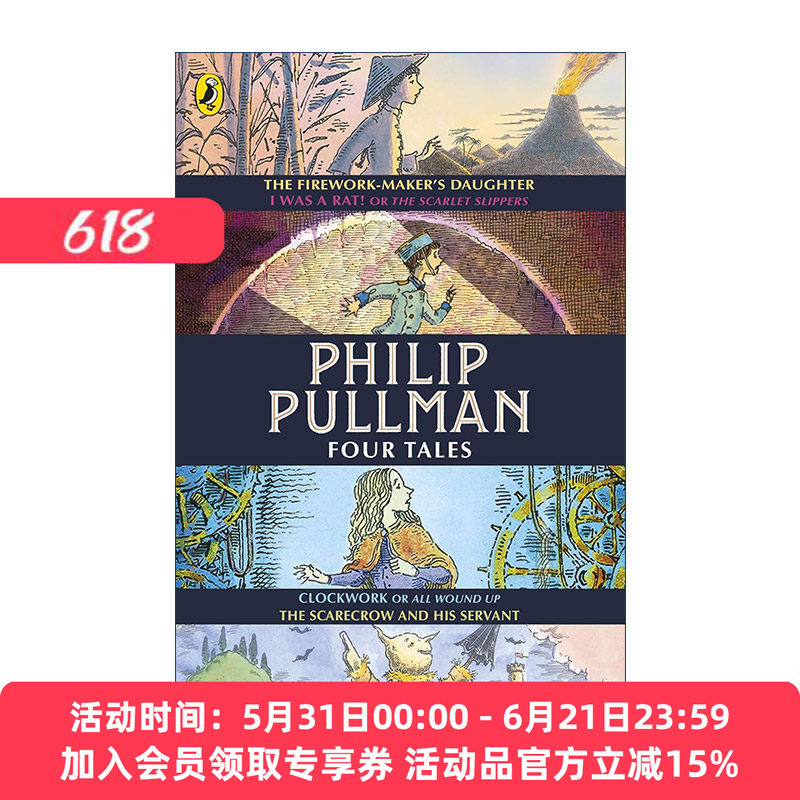英文原版 Four Tales 菲利普&middot;普尔曼故事合集 烟火商的女儿 我是一只老鼠 发条钟 稻草人和他的仆人 英文版 进口英语原版书籍