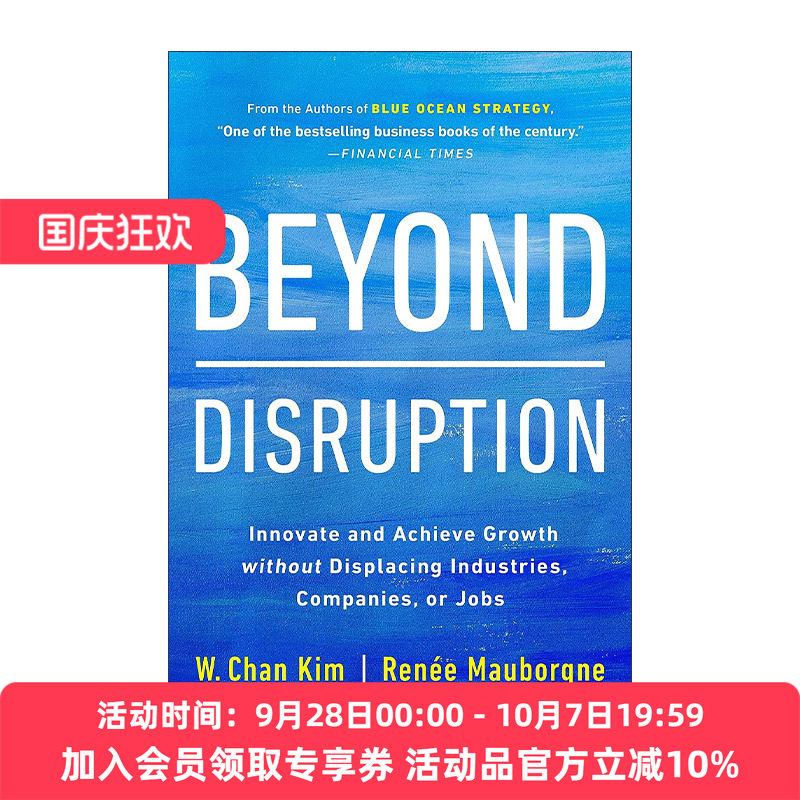超越颠覆  英文原版 Beyond Disruption 在不换行业 公司或工作岗位的情况下进行创新并实现增长 Chan Kim 精装 进口英语原版书籍