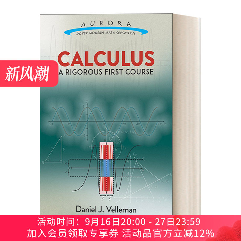 英文原版 微积分 严谨的第一门课程 Calculus A Rigorous First Course 适用高校数学专业 英文版 进口英语原版书籍