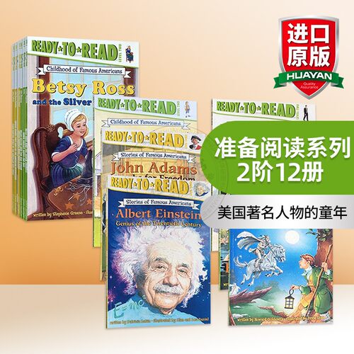 准备阅读系列美国著名人物的童年 英文原版绘本 Childhood of Famous Americans 12册盒装分级读物童书 Ready to Read lever 2