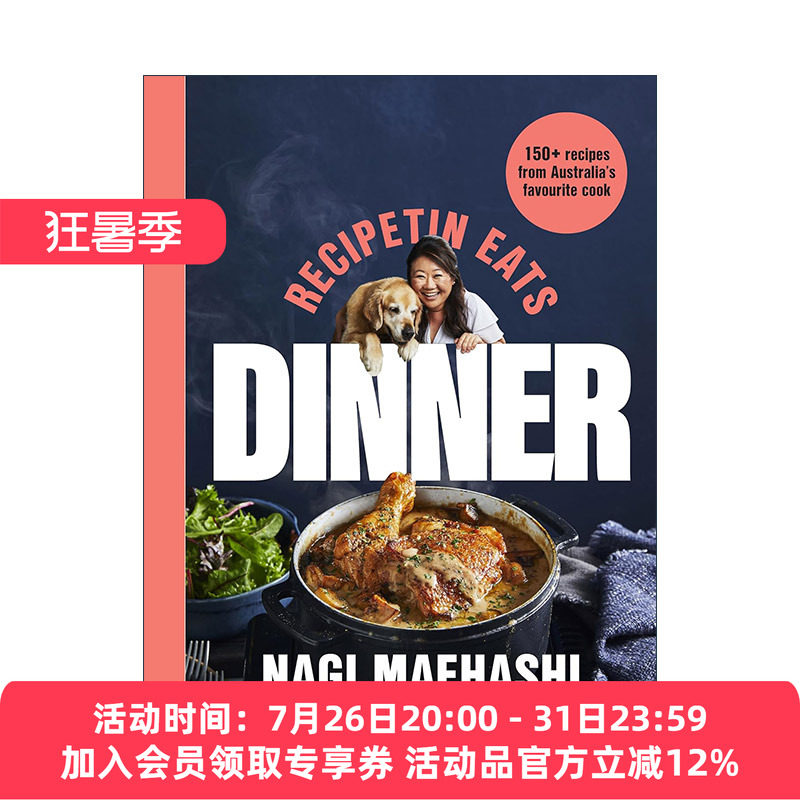 英文原版 晚餐 澳大利亚受欢迎厨师的150道食谱 RecipeTin Eats: Dinner 英文版 进口英语原版书籍