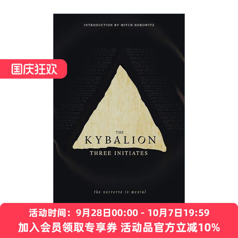 英文原版 The Kybalion 一切都是心理 凯巴莱恩 秘密之书作者三位入门者 哲学 英文版 进口英语原版书籍