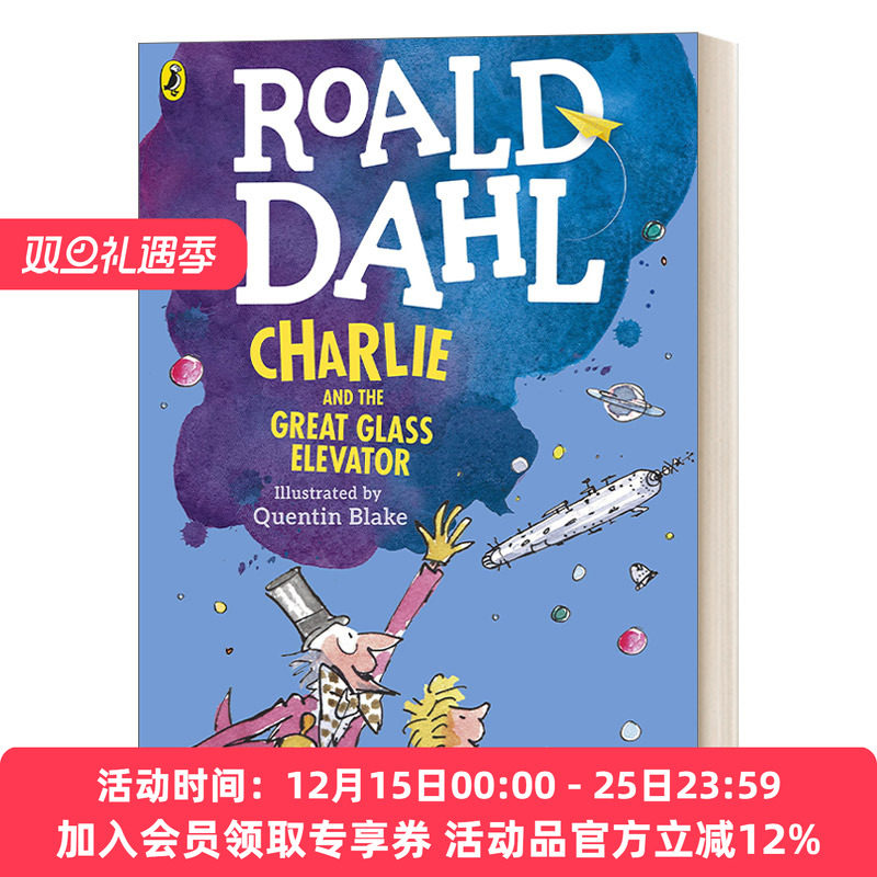 英文原版Charlie and the Great Glass Elevator colour edition 查理和大玻璃升降机 罗尔德·达尔 全彩插图版 进口英语原版书籍