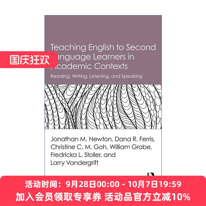 非母语学生 学术英语教学的理论与实践 英文原版 Teaching English to Second Language Learners in Academic Contexts 阅读 写作