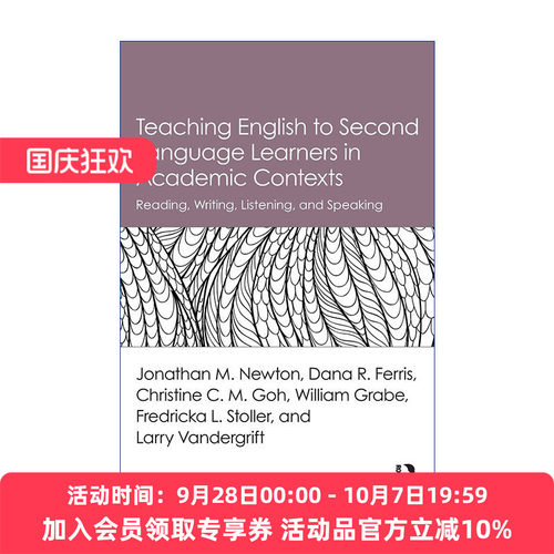 非母语学生 学术英语教学的理论与实践 英文原版 Teaching English to Second Language Learners in Academic Contexts 阅读 写作