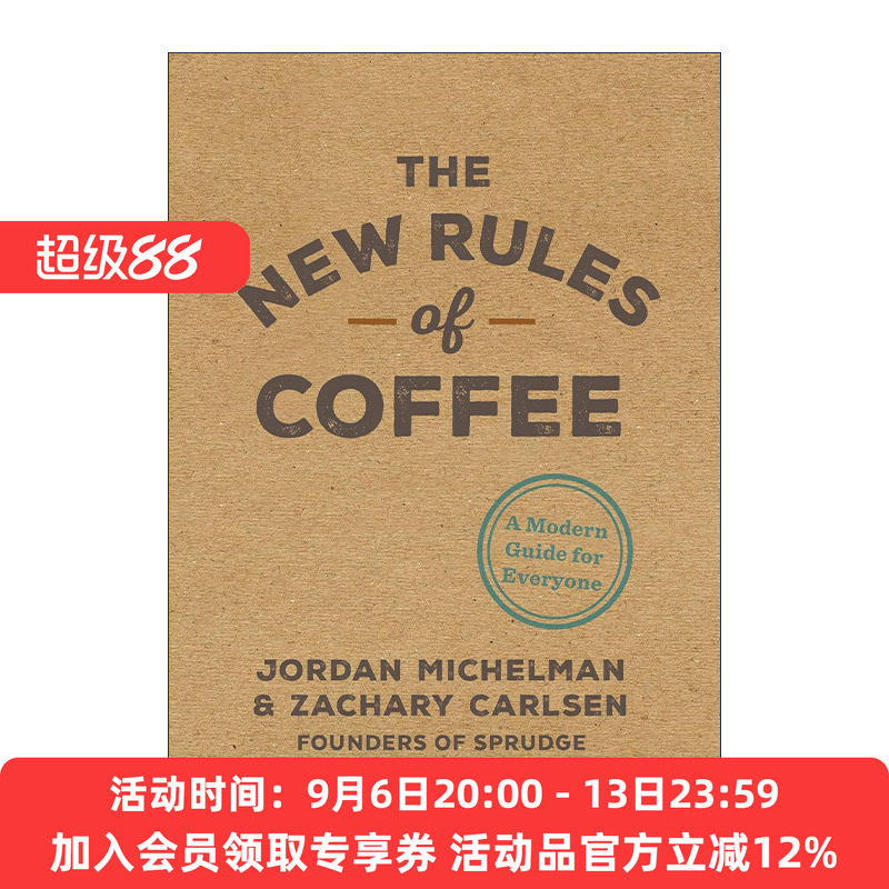 英文原版 The New Rules of Coffee 咖啡新规则 55条超实用的百科小知识 Jordan Michelman 精装 英文版 进口英语原版书籍