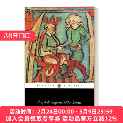 英文原版 Hrafnkel's Saga and Other Icelandic Stories 赫拉夫克尔的传奇和其他冰岛故事 欧洲中世纪经典文集 企鹅经典 进口书