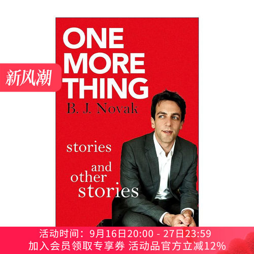 英文原版 One More Thing 量子非定域性与猫王之死 诺瓦克脑洞故事集 英文版 进口英语原版书籍