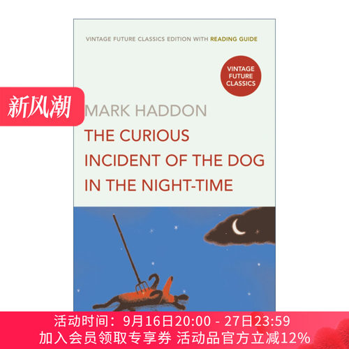 深夜小狗神秘事件 英文原版 The Curious Incident Of Dog In Night-Time 马克 哈登 含阅读指南 英文版 进口英语原版书籍