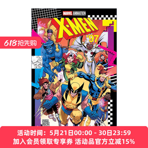 英文原版 X-Men '97 Great X-Pectations X战警97 伟大征程 1-4合集 漫威漫画 Steve Foxe 英文版 进口英语原版书籍