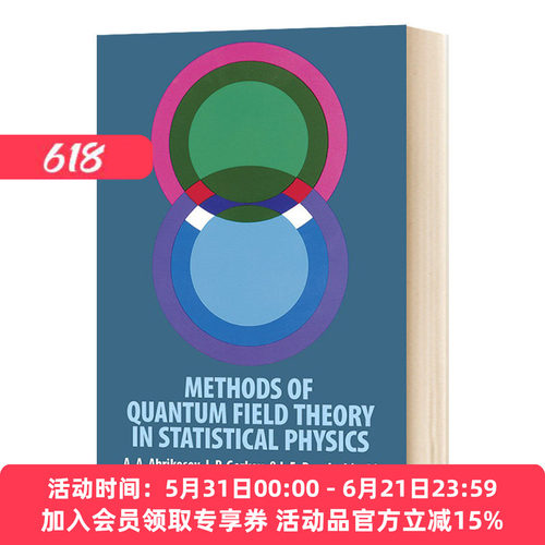 华研原版 统计物理中的量子场论方法 英文原版 Methods of Quantum Field Theor 英文版进口原版英语书籍