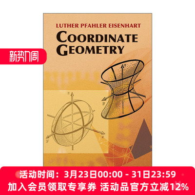 英文原版 Coordinate Geometry 坐标几何 数学 Luther Pfahler Eisenhart 英文版 进口英语原版书籍