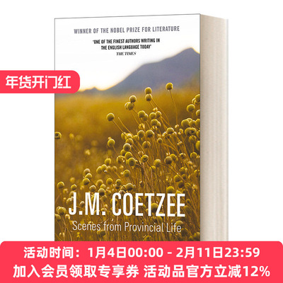 外省生活场景 英文原版 Scenes from Provincial Life J M 库切 诺贝尔文学奖得主 英文版 进口英语原版书籍