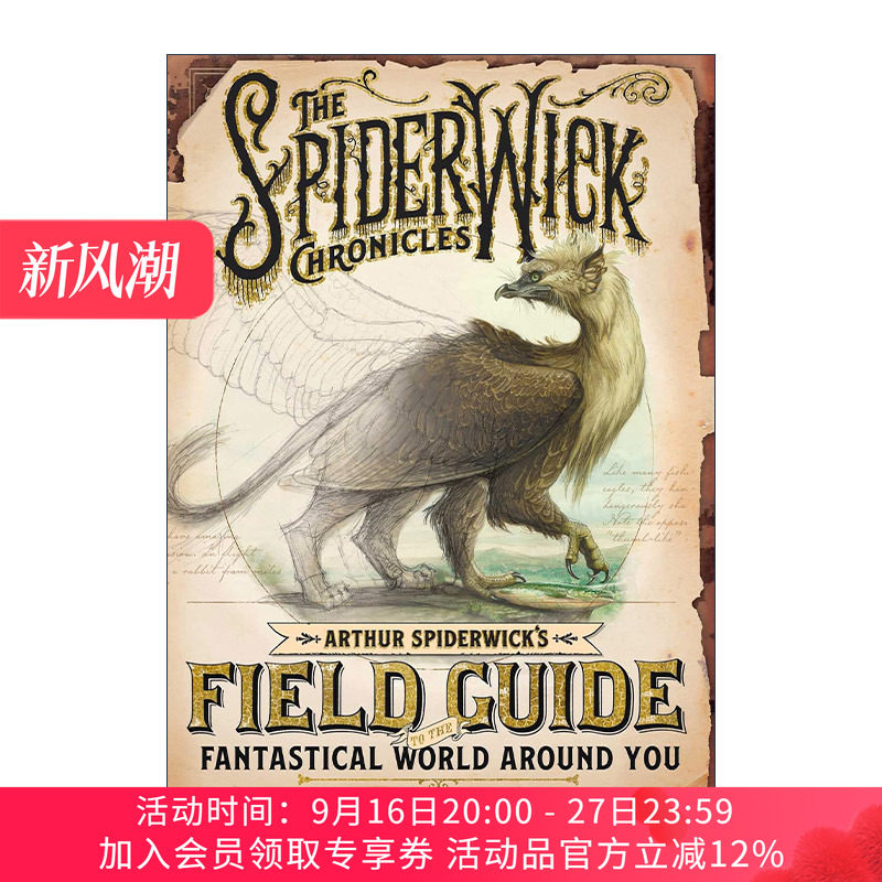 奇幻精灵事件簿 英文原版 Arthur Spiderwick's Field Guide to the Fantastical World Around You 精装 英文版进口英语原版书籍