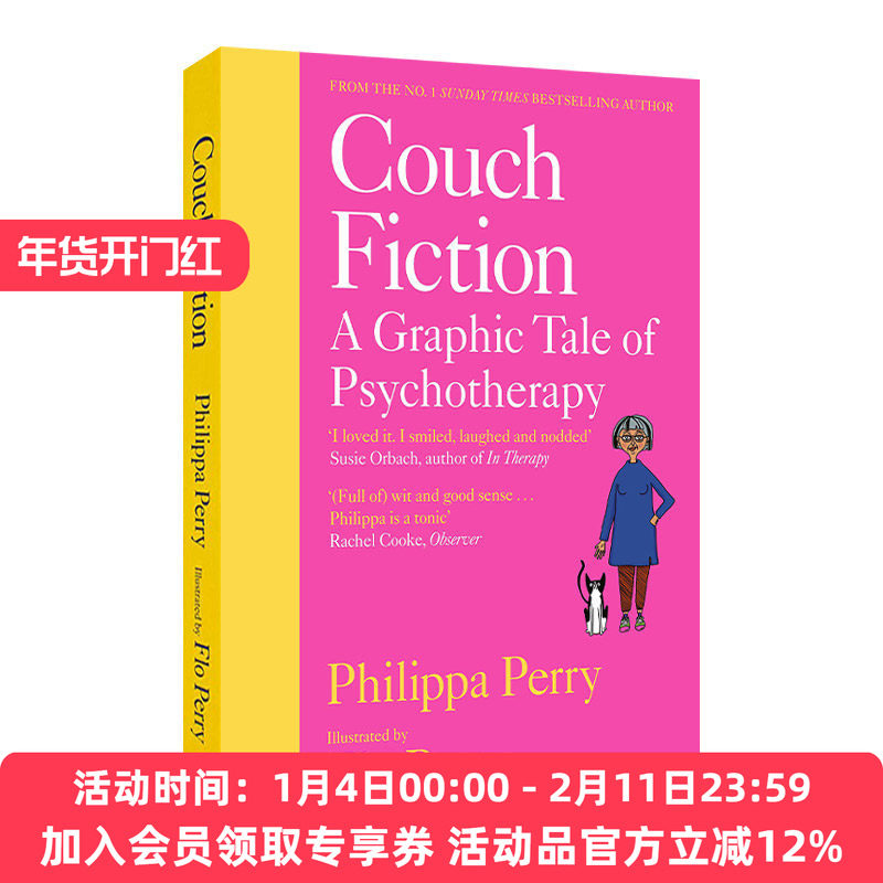 英文原版 Couch Fiction 沙发上的心理学 心理咨询师、来访者和他们的43次面谈 漫画 精装 英文版 进口英语原版书籍