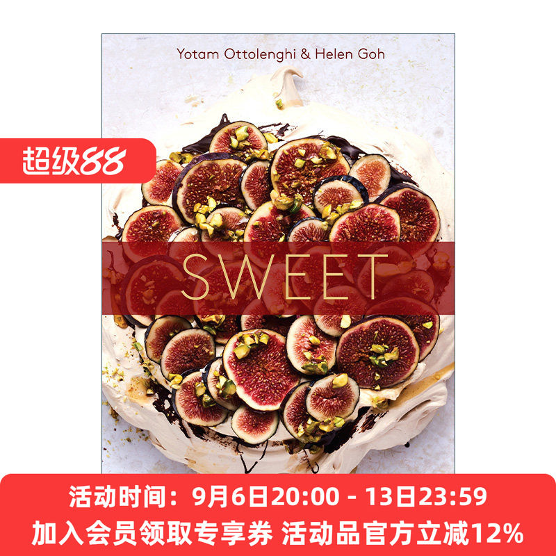 甜品食谱 英文原版 Sweet 国际烹饪专业协会图书奖入围 米其林厨师Yotam Ottolenghi 精装 英文版 进口英语原版书籍