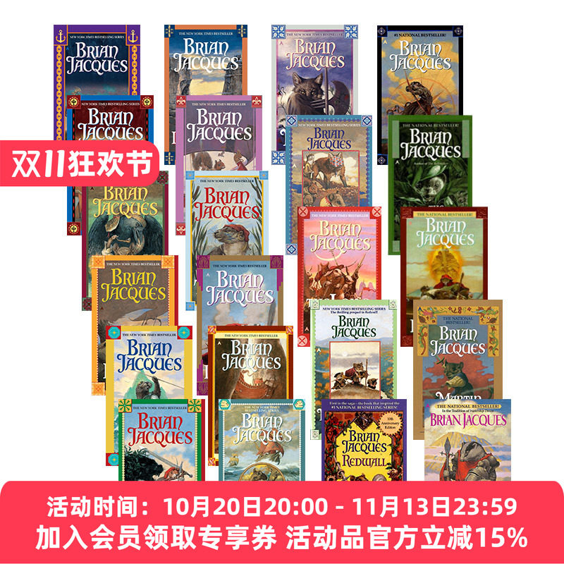 英文原版红城王国系列
