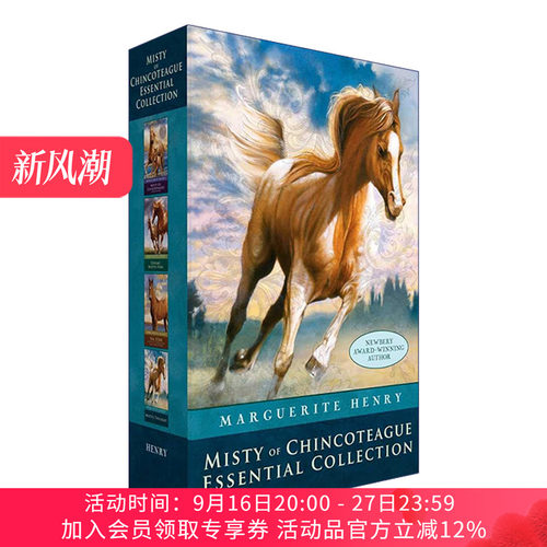 英文原版 Misty of Chincoteague Essential Collection 玛格丽特亨利4本纽伯瑞奖小说盒装 英文版 进口英语原版书籍