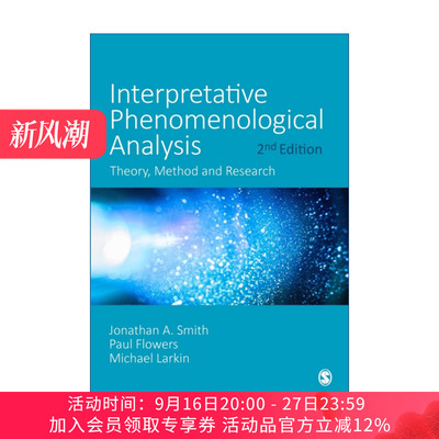 解释现象学分析  英文原版 Interpretative Phenomenological Analysis 理论、方法与实验 英文版 进口英语原版书籍