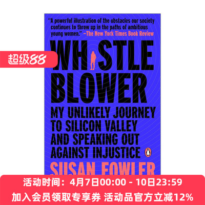 英文原版 Whistleblower 吹哨者 通往硅谷的艰难之旅 反对职场骚扰 生产微服务作者Susan Fowler自传 英文版 进口英语原版书籍