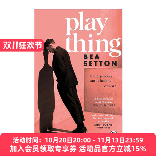 英文原版 Plaything 玩物 Bea Setton畅销心理情感小说 英文版 进口英语原版书籍
