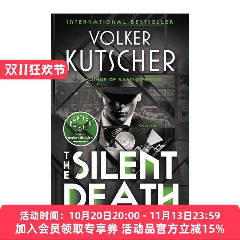 英文原版 The Silent Death 格里安拉特系列 沉默的死亡 德剧巴比伦柏林原著 英文版 进口英语原版书籍
