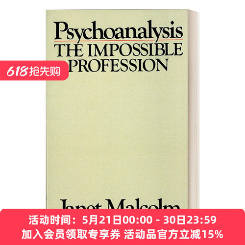 精神分析 英文原版 Psychoanalysis 不可能的职业 精神疗法 Janet Malcolm 英文版 进口英语原版书籍