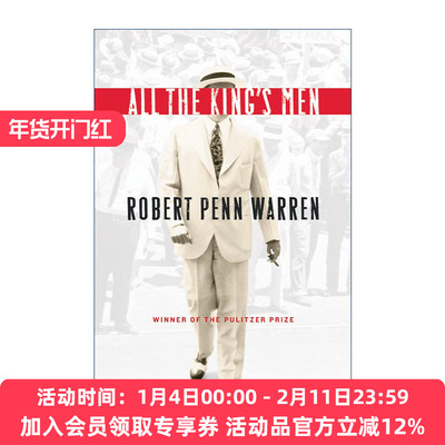 英文原版 All the King's Men 国王的人马 1947年普利策奖 美国桂冠诗人罗伯特·佩恩·沃伦 英文版 进口英语原版书籍