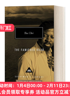 饥饿的路 英文原版小说 The Famished Road  Ben Okri本·奥克瑞 人人图书馆当代经典系列 精装 英文版 进口英语原版书籍