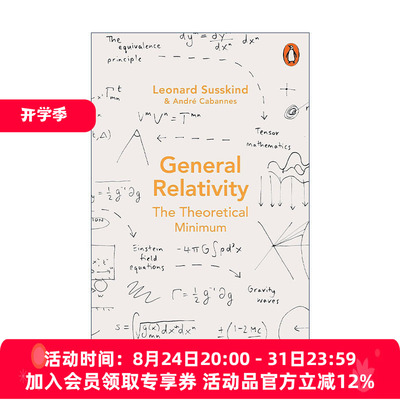 英文原版 General Relativity 广义相对论 伦纳德·萨斯金德 斯坦福大学广义相对论笔记 英文版 进口英语原版书籍